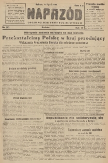 Naprzód : organ Polskiej Partii Socjalistycznej. 1948, nr 202