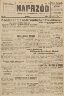 Naprzód : organ Polskiej Partii Socjalistycznej. 1948, nr 213
