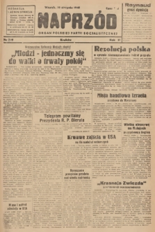 Naprzód : organ Polskiej Partii Socjalistycznej. 1948, nr 219