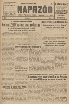 Naprzód : organ Polskiej Partii Socjalistycznej. 1948, nr 223