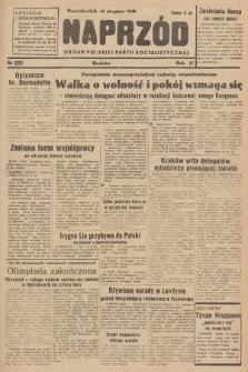Naprzód : organ Polskiej Partii Socjalistycznej. 1948, nr 225