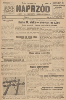 Naprzód : organ Polskiej Partii Socjalistycznej. 1948, nr 227
