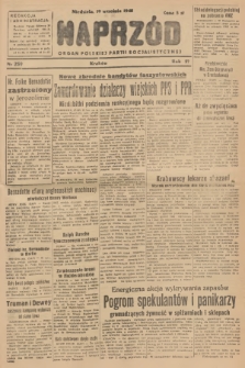 Naprzód : organ Polskiej Partii Socjalistycznej. 1948, nr 259