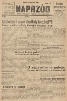 Naprzód : organ Polskiej Partii Socjalistycznej. 1948, nr 265