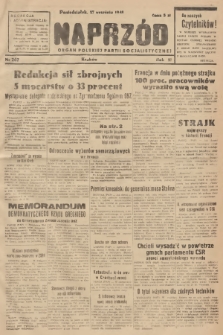 Naprzód : organ Polskiej Partii Socjalistycznej. 1948, nr 267