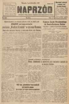 Naprzód : organ Polskiej Partii Socjalistycznej. 1948, nr 275