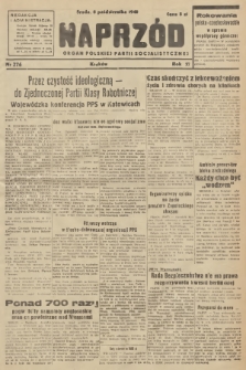 Naprzód : organ Polskiej Partii Socjalistycznej. 1948, nr 276