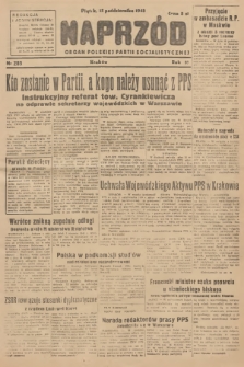 Naprzód : organ Polskiej Partii Socjalistycznej. 1948, nr 285