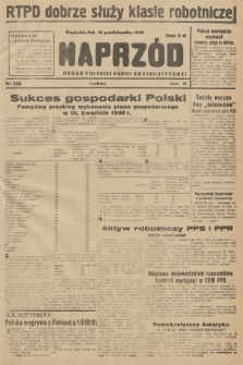 Naprzód : organ Polskiej Partii Socjalistycznej. 1948, nr 288