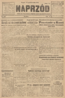 Naprzód : organ Polskiej Partii Socjalistycznej. 1948, nr 292