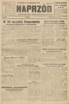 Naprzód : organ Polskiej Partii Socjalistycznej. 1948, nr 295
