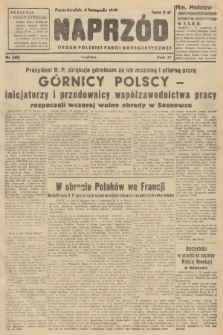 Naprzód : organ Polskiej Partii Socjalistycznej. 1948, nr 308