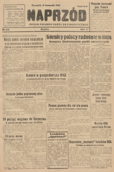 Naprzód : organ Polskiej Partii Socjalistycznej. 1948, nr 311