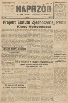 Naprzód : organ Polskiej Partii Socjalistycznej. 1948, nr 314