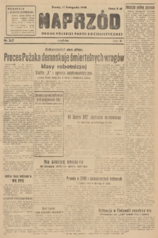 Naprzód : organ Polskiej Partii Socjalistycznej. 1948, nr 317