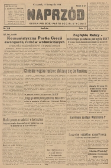 Naprzód : organ Polskiej Partii Socjalistycznej. 1948, nr 318