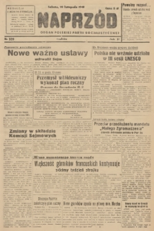 Naprzód : organ Polskiej Partii Socjalistycznej. 1948, nr 320