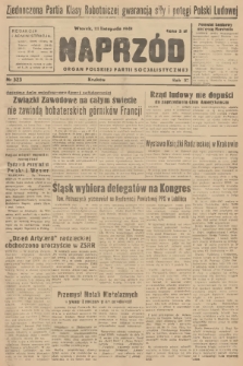 Naprzód : organ Polskiej Partii Socjalistycznej. 1948, nr 323