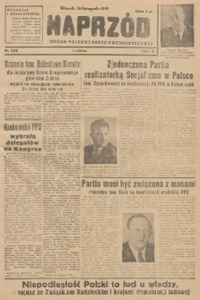 Naprzód : organ Polskiej Partii Socjalistycznej. 1948, nr 330