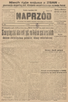 Naprzód : organ Polskiej Partii Socjalistycznej. 1948, nr 331