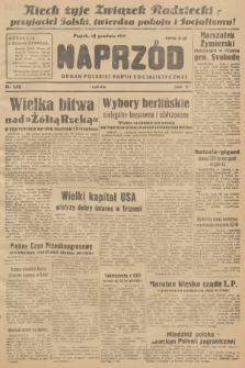 Naprzód : organ Polskiej Partii Socjalistycznej. 1948, nr 340