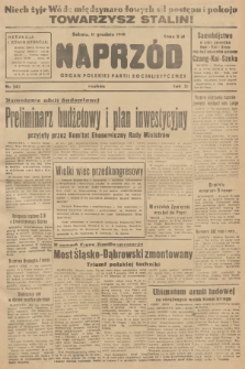 Naprzód : organ Polskiej Partii Socjalistycznej. 1948, nr 341