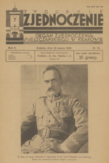 Zjednoczenie : organ Zjednoczenia Mieszczańskiego w Krakowie. R.2, 1928, nr 12
