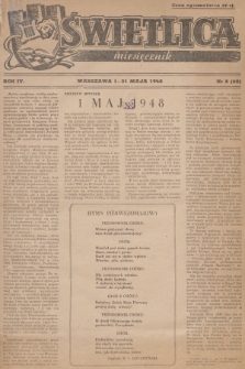 Świetlica : dawniej : Świetlica Krakowska. R.4, 1948, nr 8
