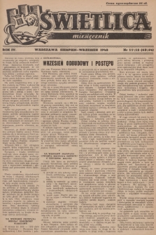 Świetlica : dawniej : Świetlica Krakowska. R.4, 1948, nr 11-12