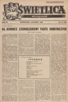 Świetlica : dawniej : Świetlica Krakowska. R.4, 1948, nr 14