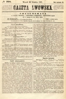 Gazeta Lwowska. 1862, nr 298