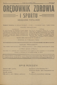 Orędownik Zdrowia i Sportu : miesięcznik popularny. R. 2, 1927, nr 12