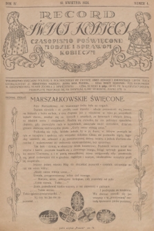 Rekord Świat Kobiecy : czasopismo poświęcone modzie i sprawom kobiecym. R.4, 1924, nr 4 + wkładka