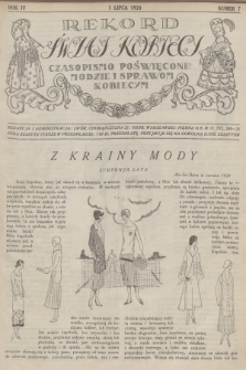 Rekord Świat Kobiecy : czasopismo poświęcone modzie i sprawom kobiecym. R.4, 1924, nr 7 + wkładka