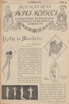 Rekord Świat Kobiecy : czasopismo poświęcone modzie i sprawom kobiecym. R.4, 1924, nr 13 + dod.