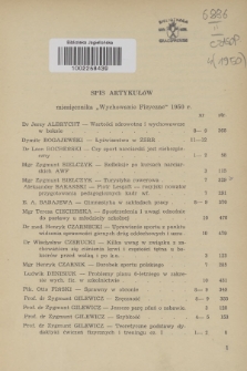 Wychowanie Fizyczne : miesięcznik poświęcony sprawom kultury fizycznej. R.4, 1950, Spis artykułów