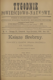 Tygodnik Powieściowo-Naukowy. R.12, 1898, No. 15