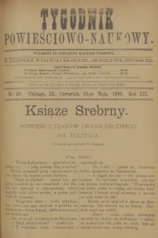 Tygodnik Powieściowo-Naukowy. R.12, 1898, No. 20
