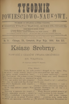 Tygodnik Powieściowo-Naukowy. R.12, 1898, No. 21