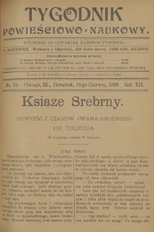 Tygodnik Powieściowo-Naukowy. R.12, 1898, No. 24