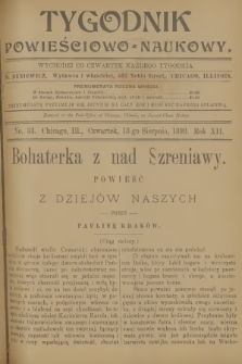 Tygodnik Powieściowo-Naukowy. R.12, 1898, No. 33
