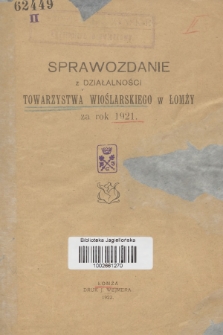 Sprawozdanie z Działalności Towarzystwa Wioślarskiego w Łomży : za rok 1921