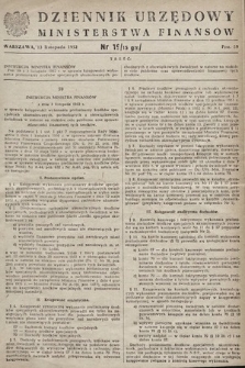 Dziennik Urzędowy Ministerstwa Finansów. 1952, nr 19