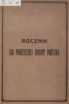 Rocznik Ligi Obrony Powietrznej Państwa. 1925
