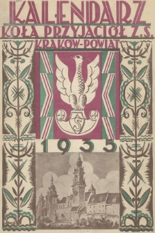 Kalendarz Koła Przyjaciół Z. S. Kraków-Powiat. 1935