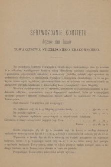 Sprawozdanie komitetu dotyczące stanu finansów Towarzystwa Strzeleckiego krakowskiego