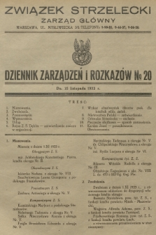 Dziennik Zarządzeń i Rozkazów. 1933, № 20