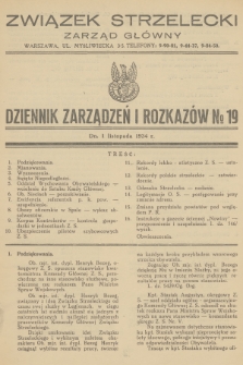 Dziennik Zarządzeń i Rozkazów. 1934, № 19