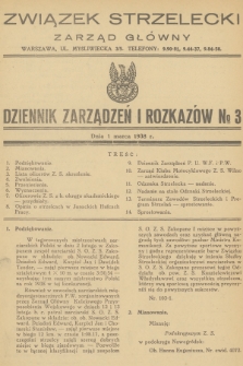 Dziennik Zarządzeń i Rozkazów. 1938, № 3