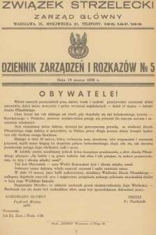 Dziennik Zarządzeń i Rozkazów. 1938, № 5